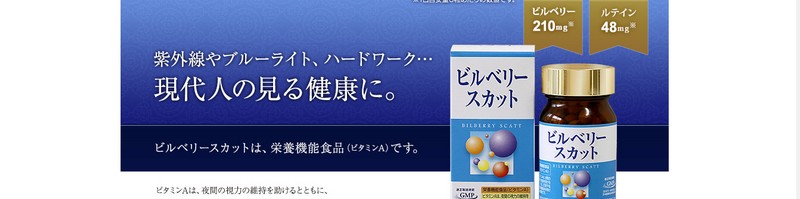 ����l�̌��錒�N�Ɂ@�r���x���[�X�J�b�g���T�C�g